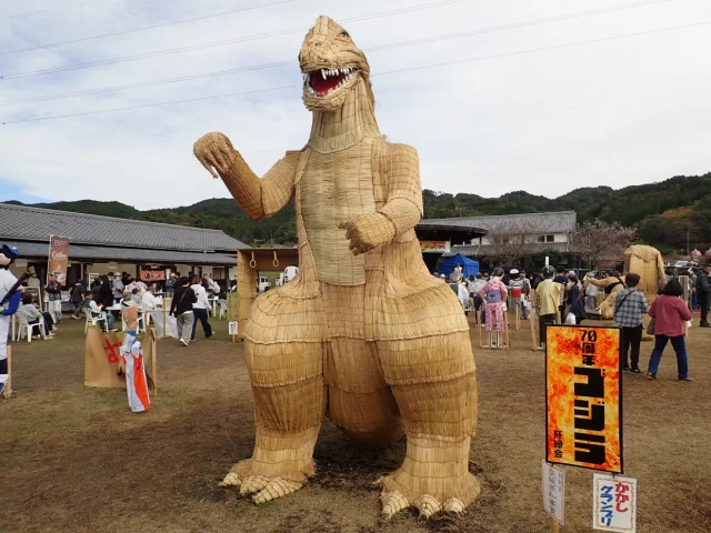里美ふれあい館イベント広場