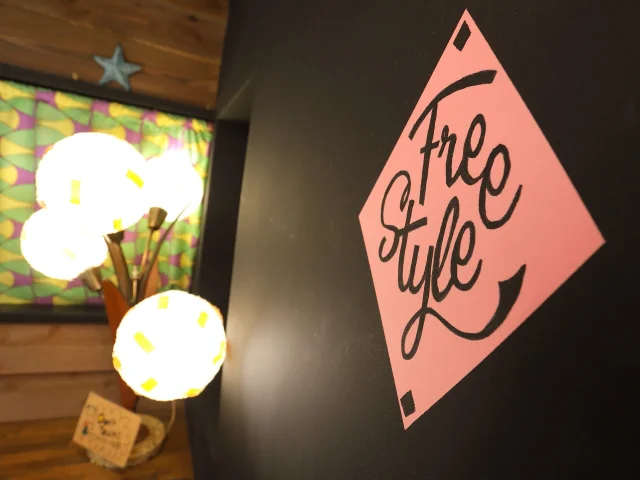 美容室 Free Style フリースタイル