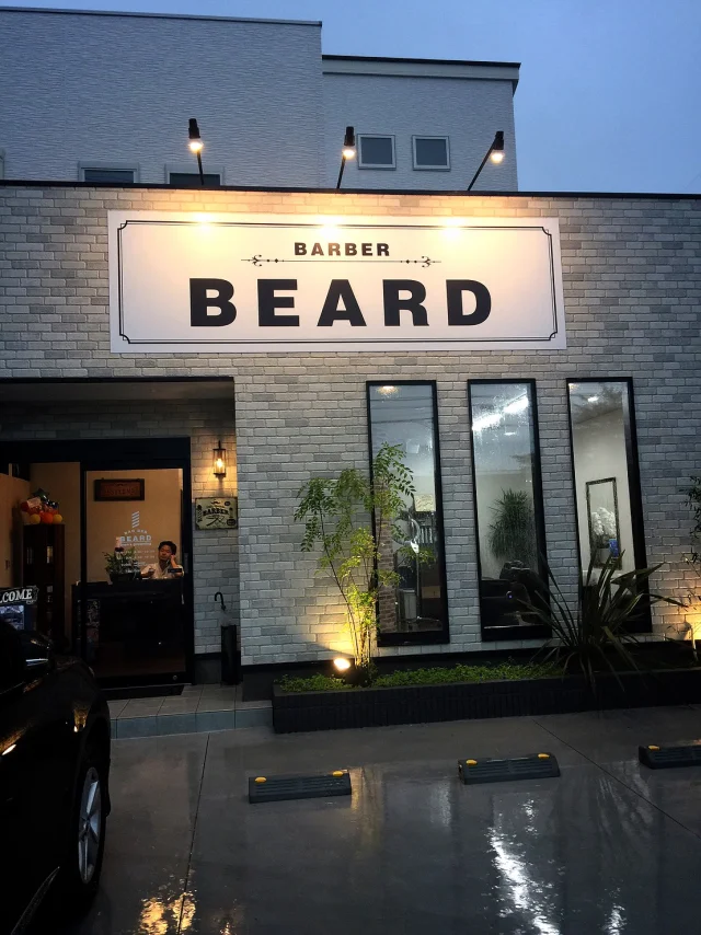 BARBER BEARD