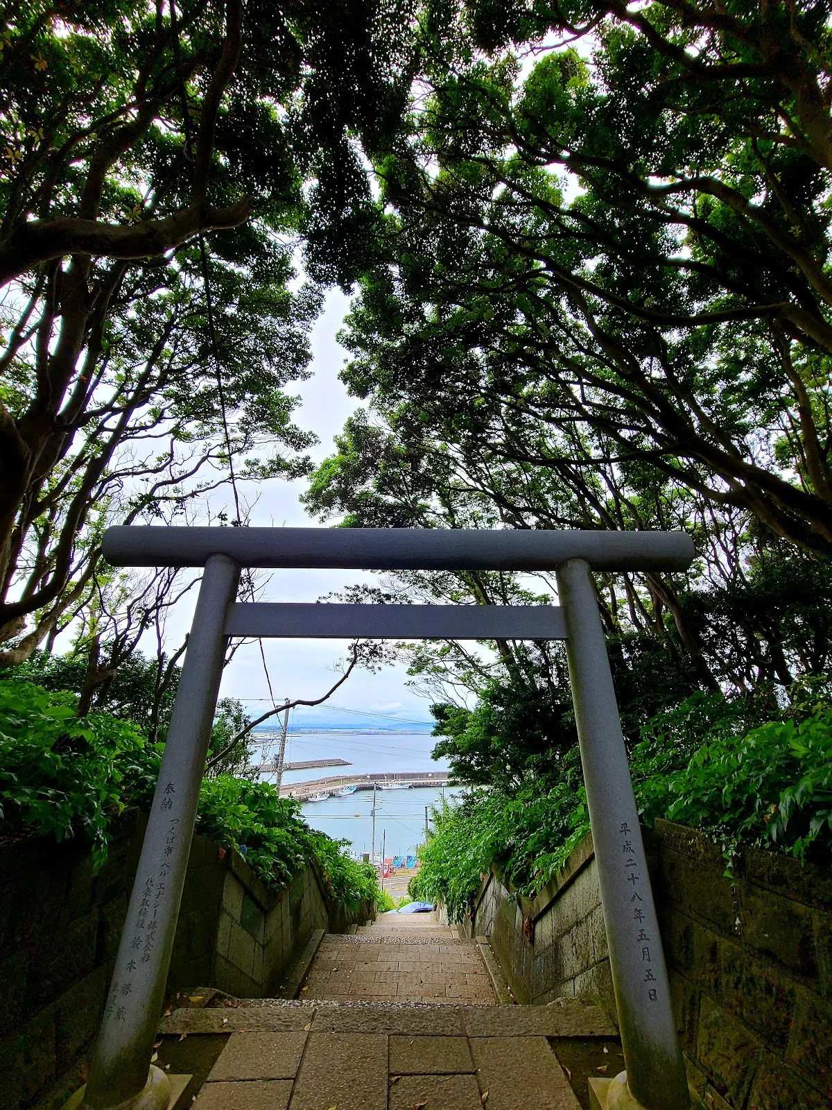 酒列磯前神社 - 画像2