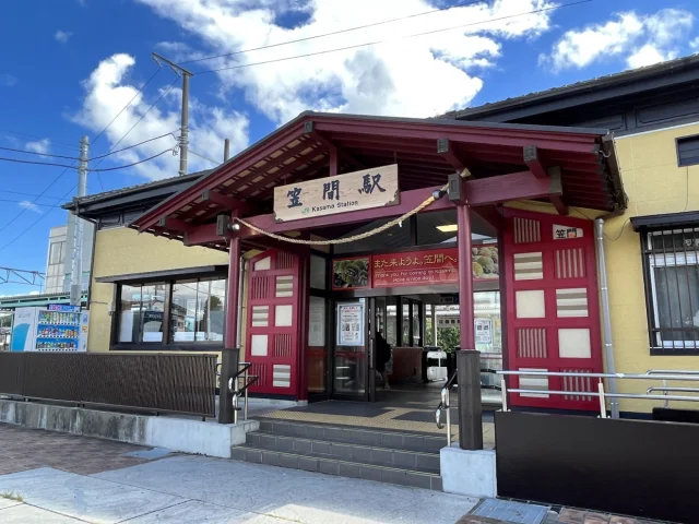 笠間駅