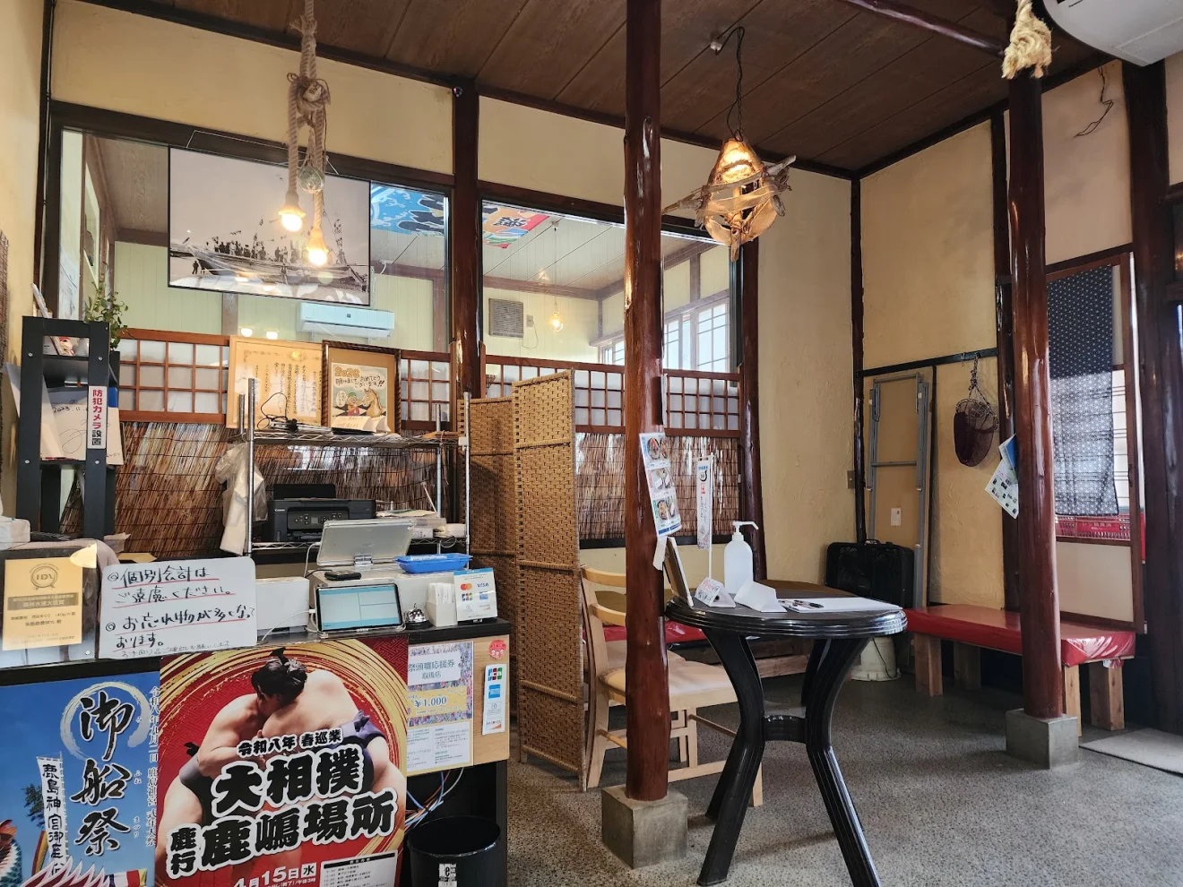 漁師の番屋めし鹿島豊栄丸神宮店 - 画像3