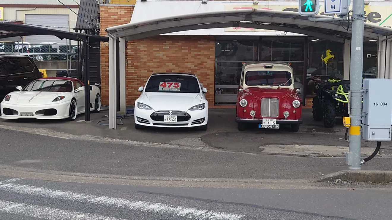 GARAGE KA