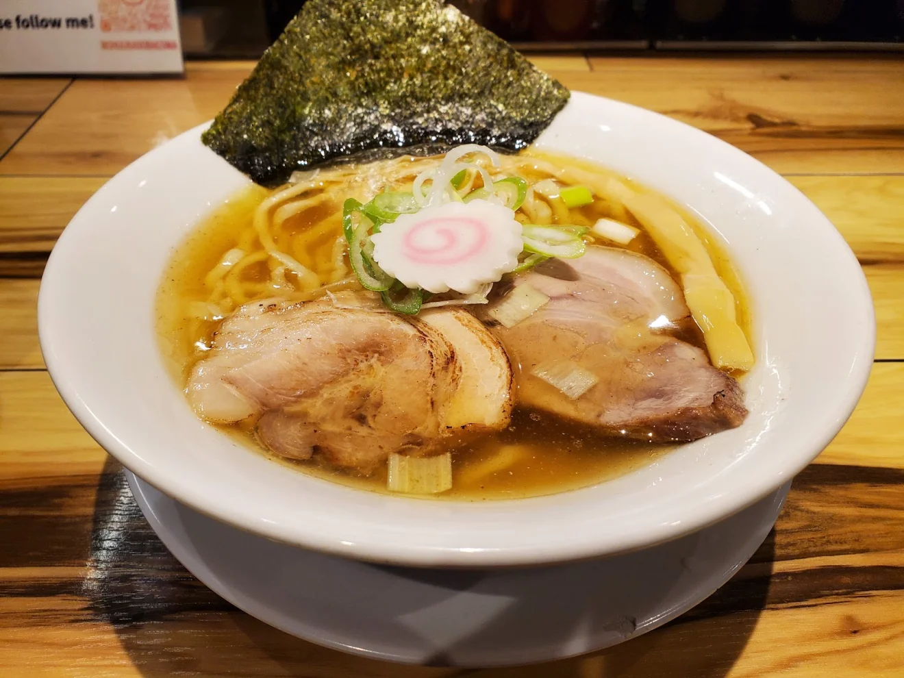 中華そば 狛