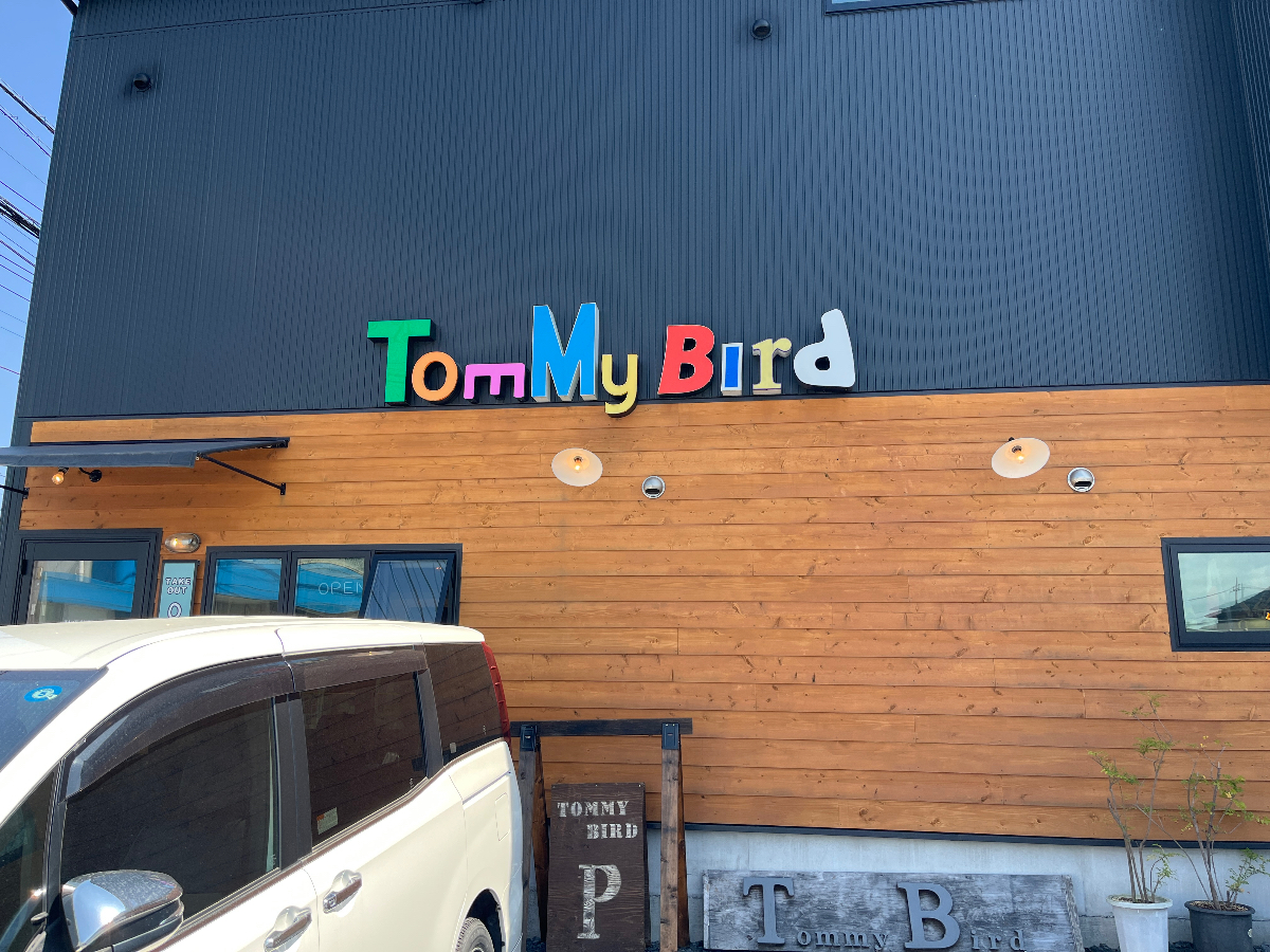 Tommy Bird 水戸 - 1