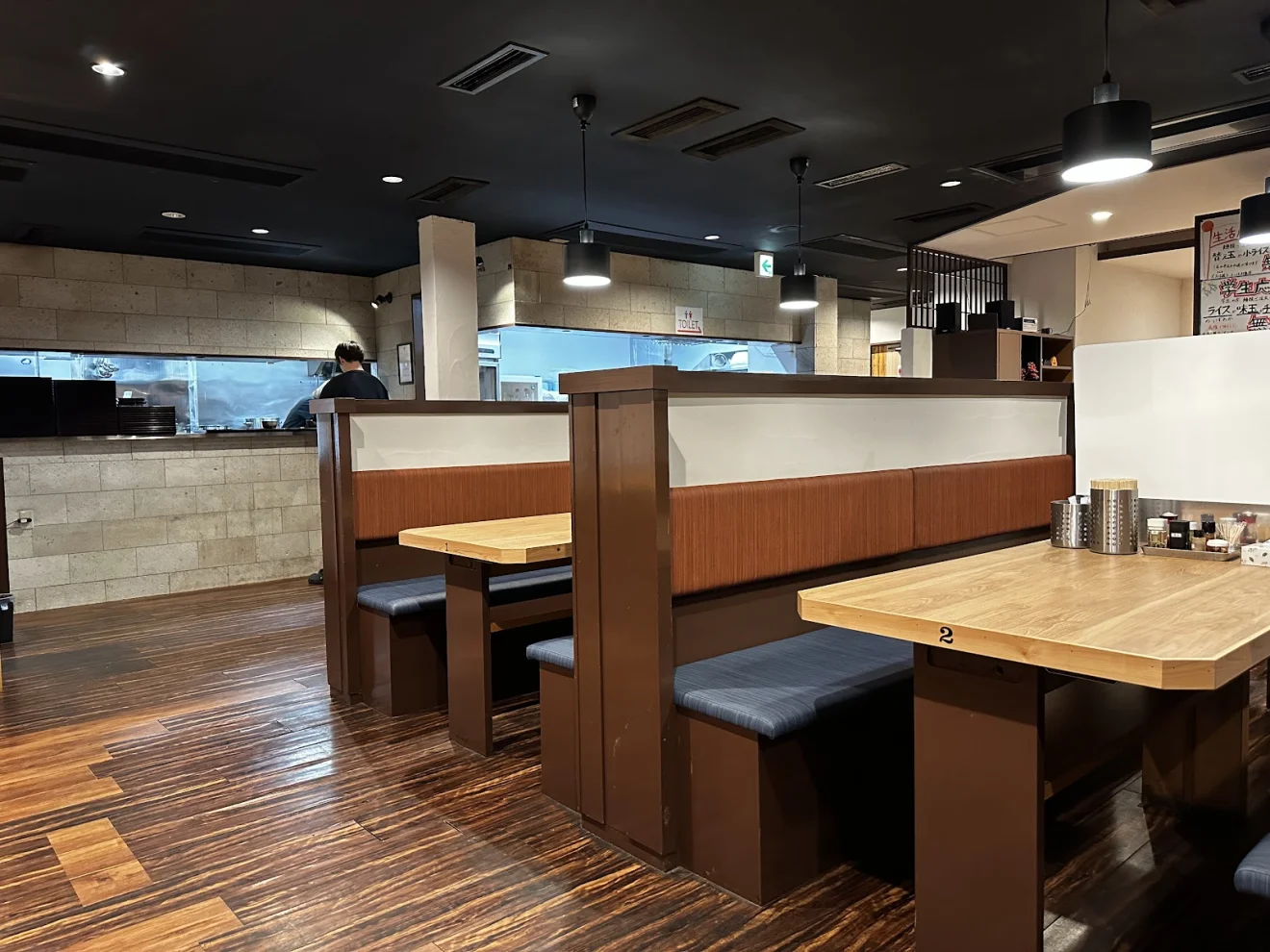 麺屋 隆志 - 画像4
