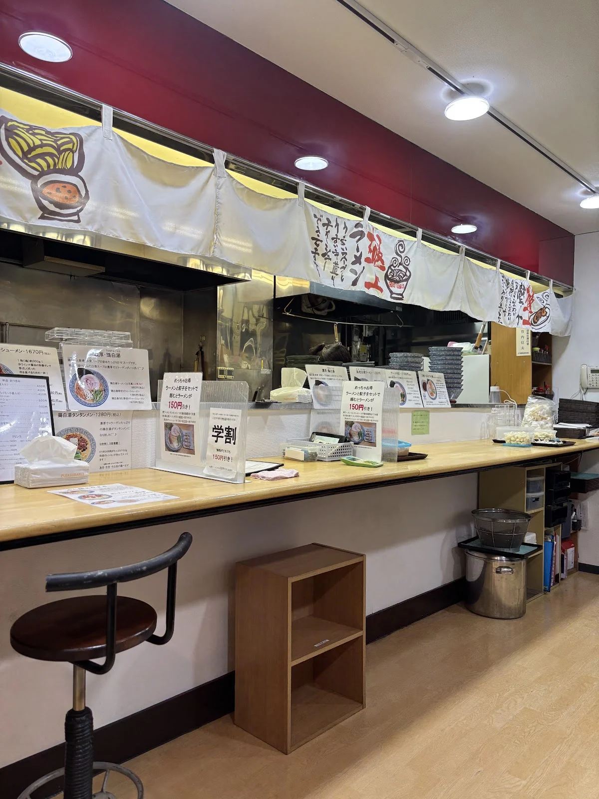 土浦ラーメン - 画像3