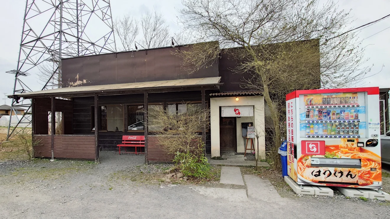 はりけんラーメン 本店 - 画像4