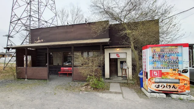 はりけんラーメン 本店 - 4