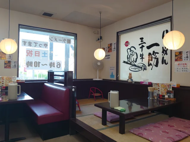 佐野らーめん 中村屋 蔵 荒川沖店