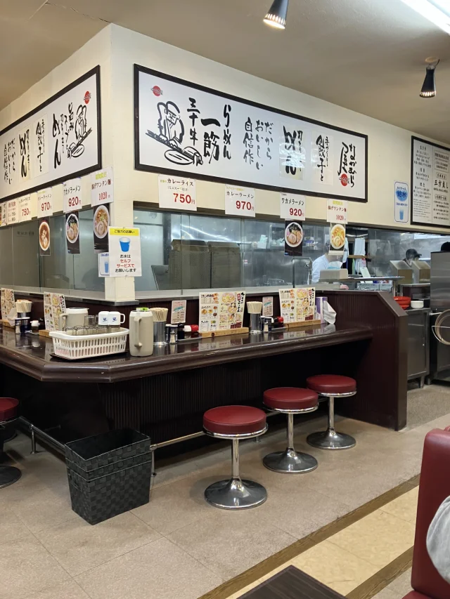 佐野らーめん 中村屋 蔵 荒川沖店