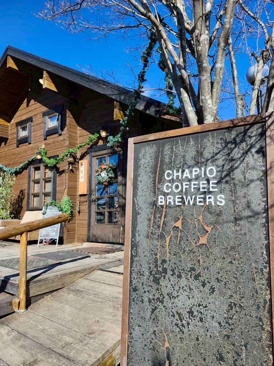 ChapioCoffeeBrewers