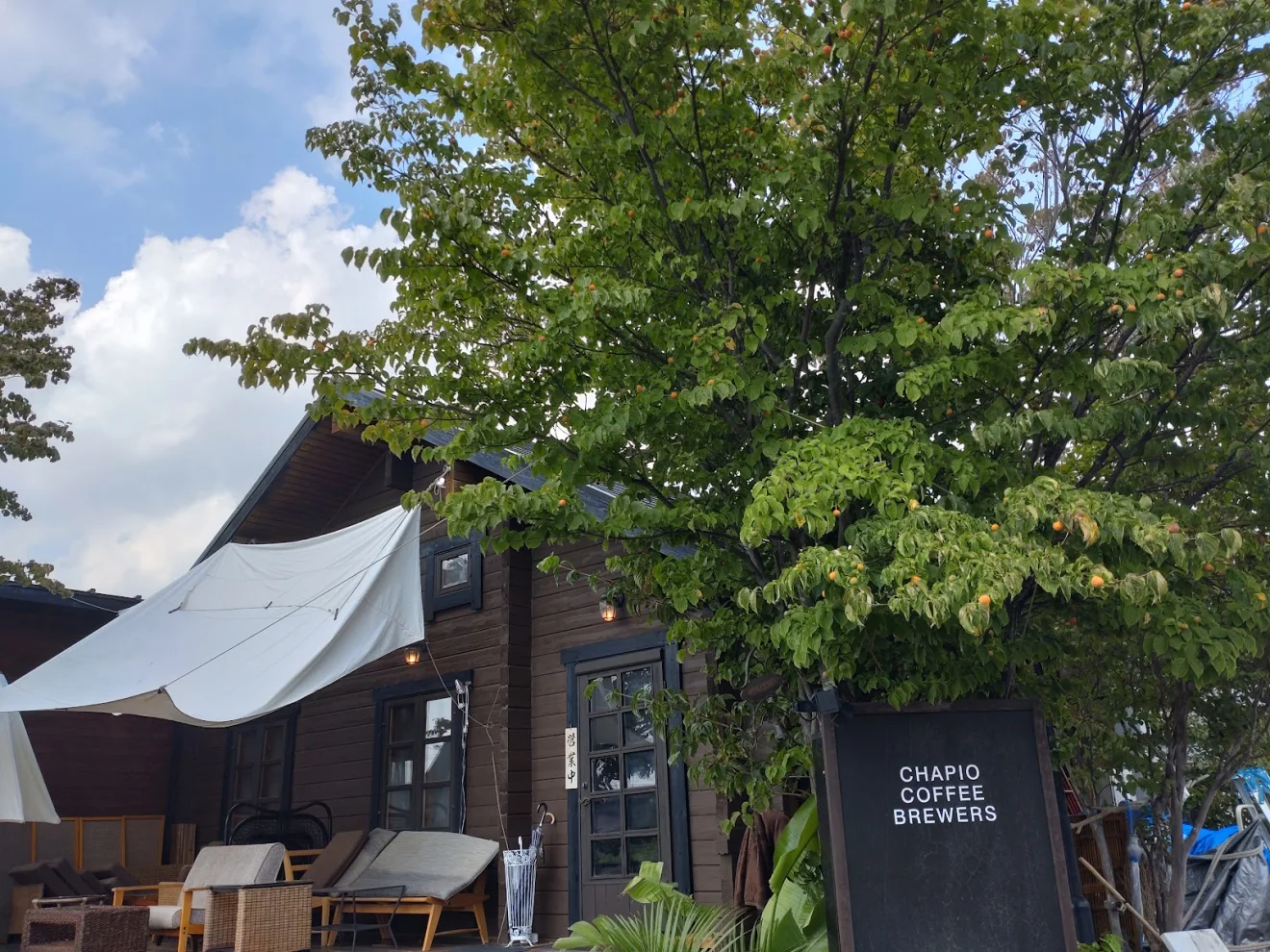 ChapioCoffeeBrewers - 画像2