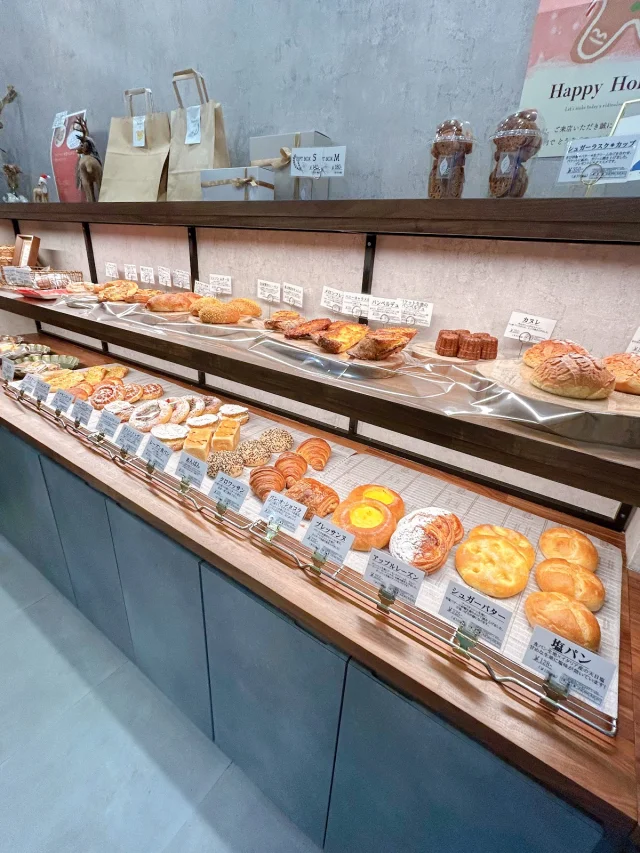 Bakery i/f