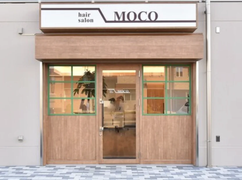 美容室 hair salon MOCO つくば