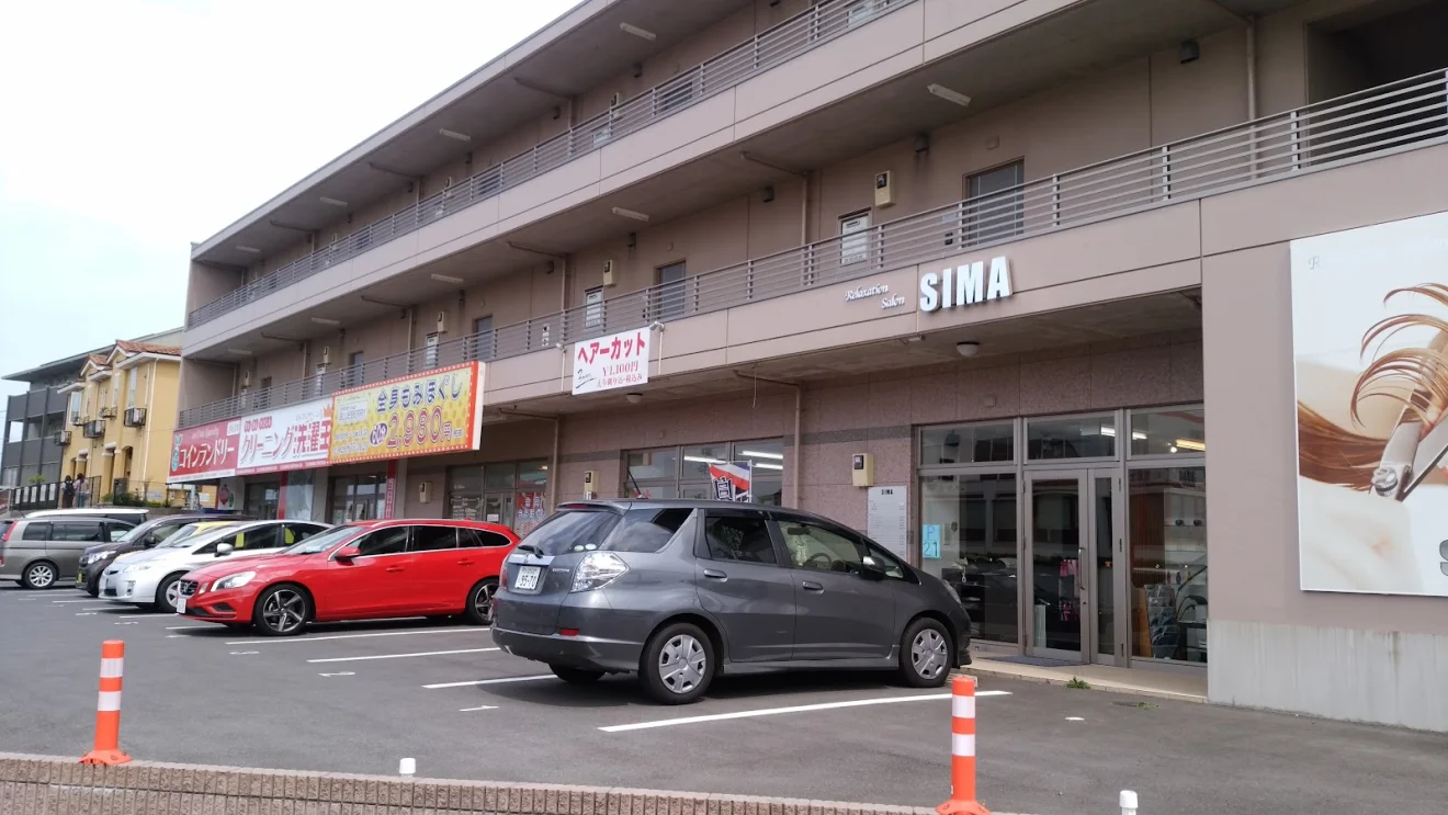SIMA(シマ) - 画像2