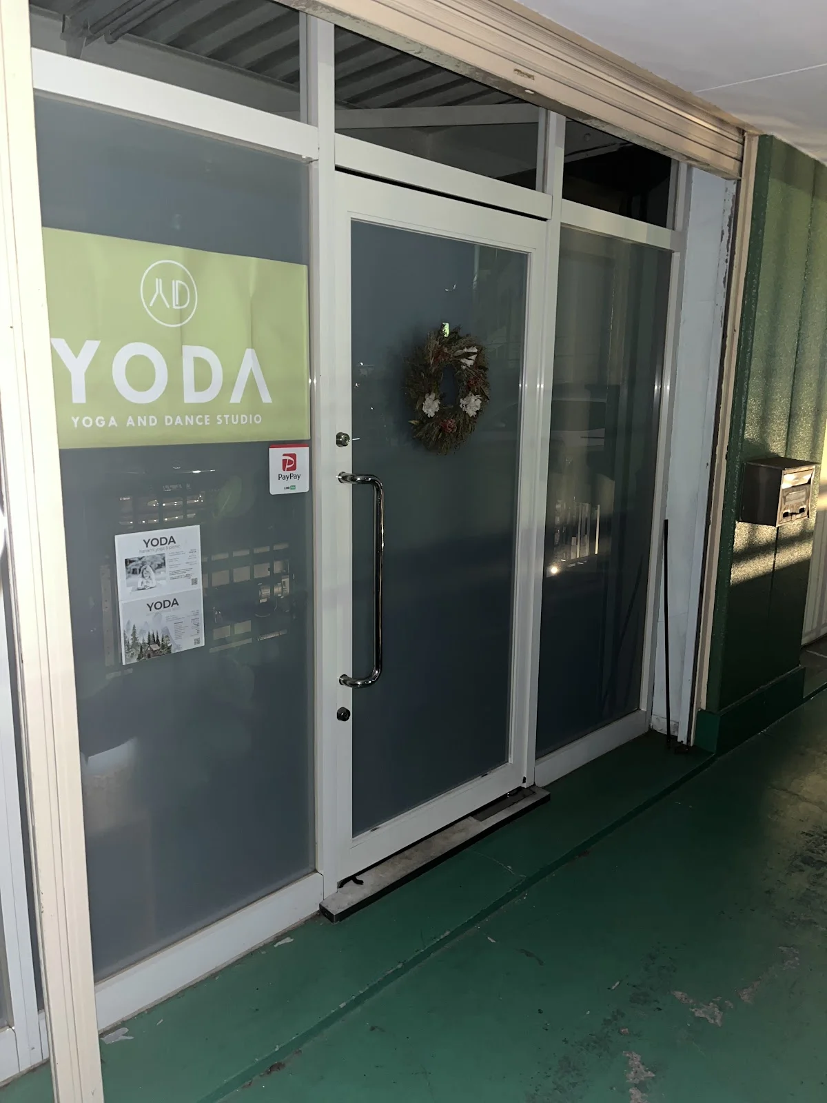 YODA Studio