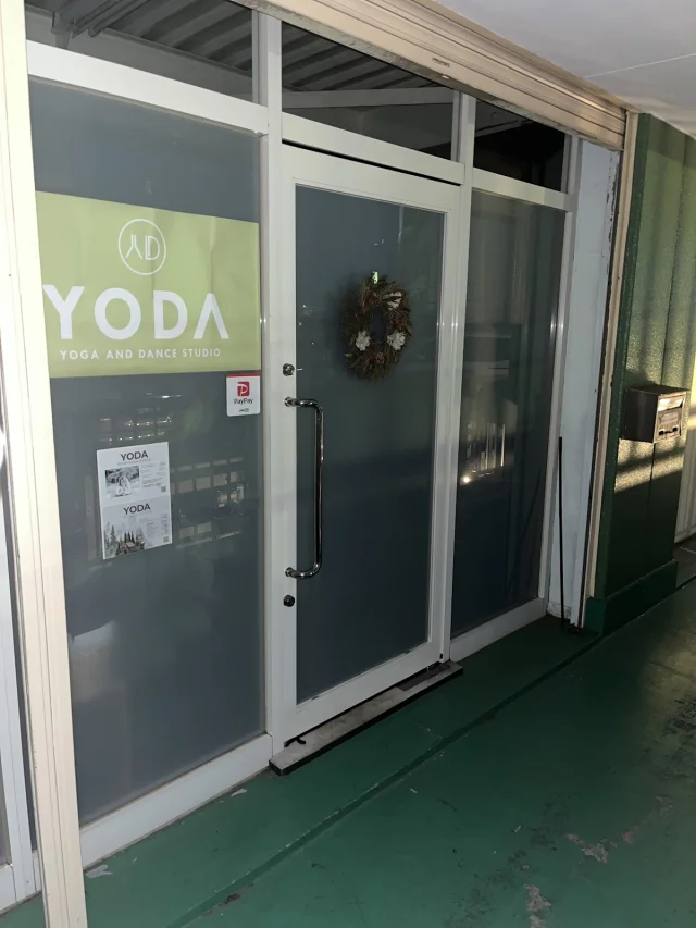 YODA Studio