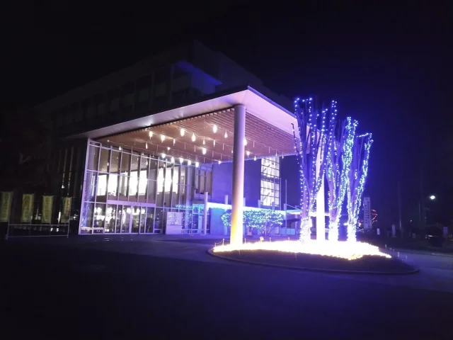 八千代町役場