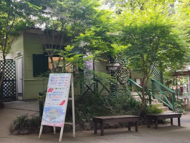 Harvest Cafe