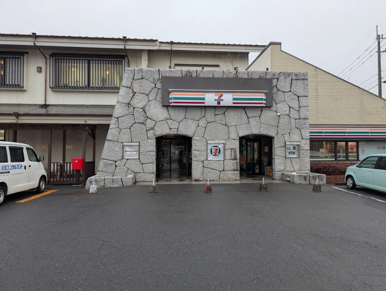 水戸ドライブインひたちの里 - 画像3