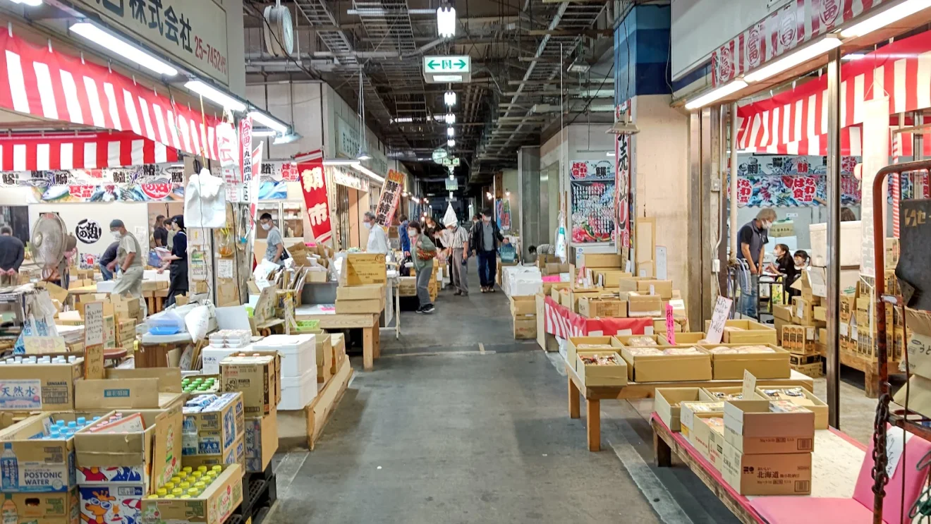 水戸市公設地方卸売市場 - 画像2