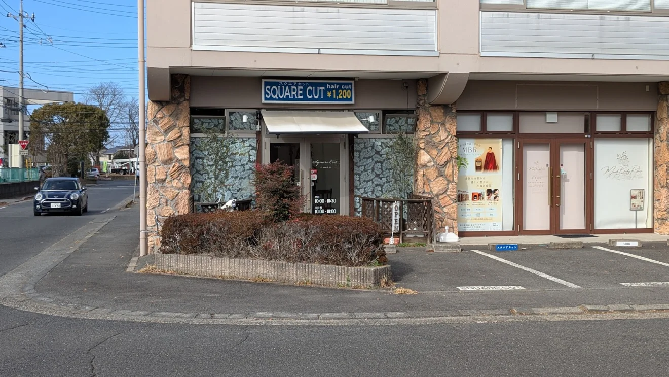 SQUARE CUT(スクエアカット) - 画像2