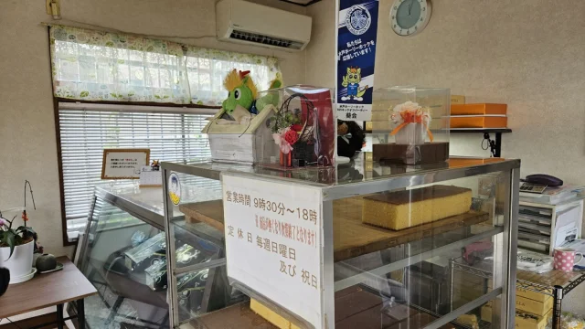 長崎かすていら専門店 駿河屋 - 2