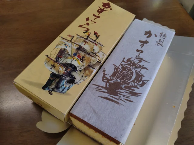 長崎かすていら専門店 駿河屋 - 3