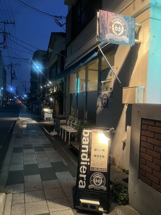CAFE&BARバンディエラ