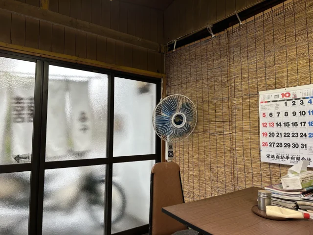シュウマイ 餃子 喜千