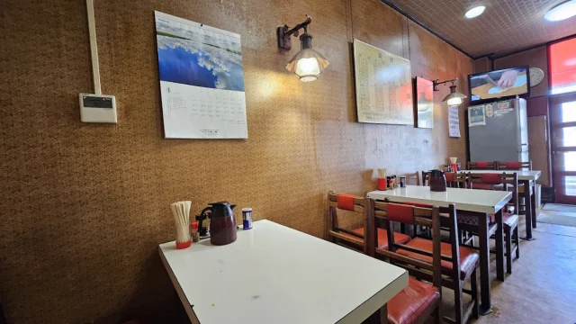 中華料理 香龍苑