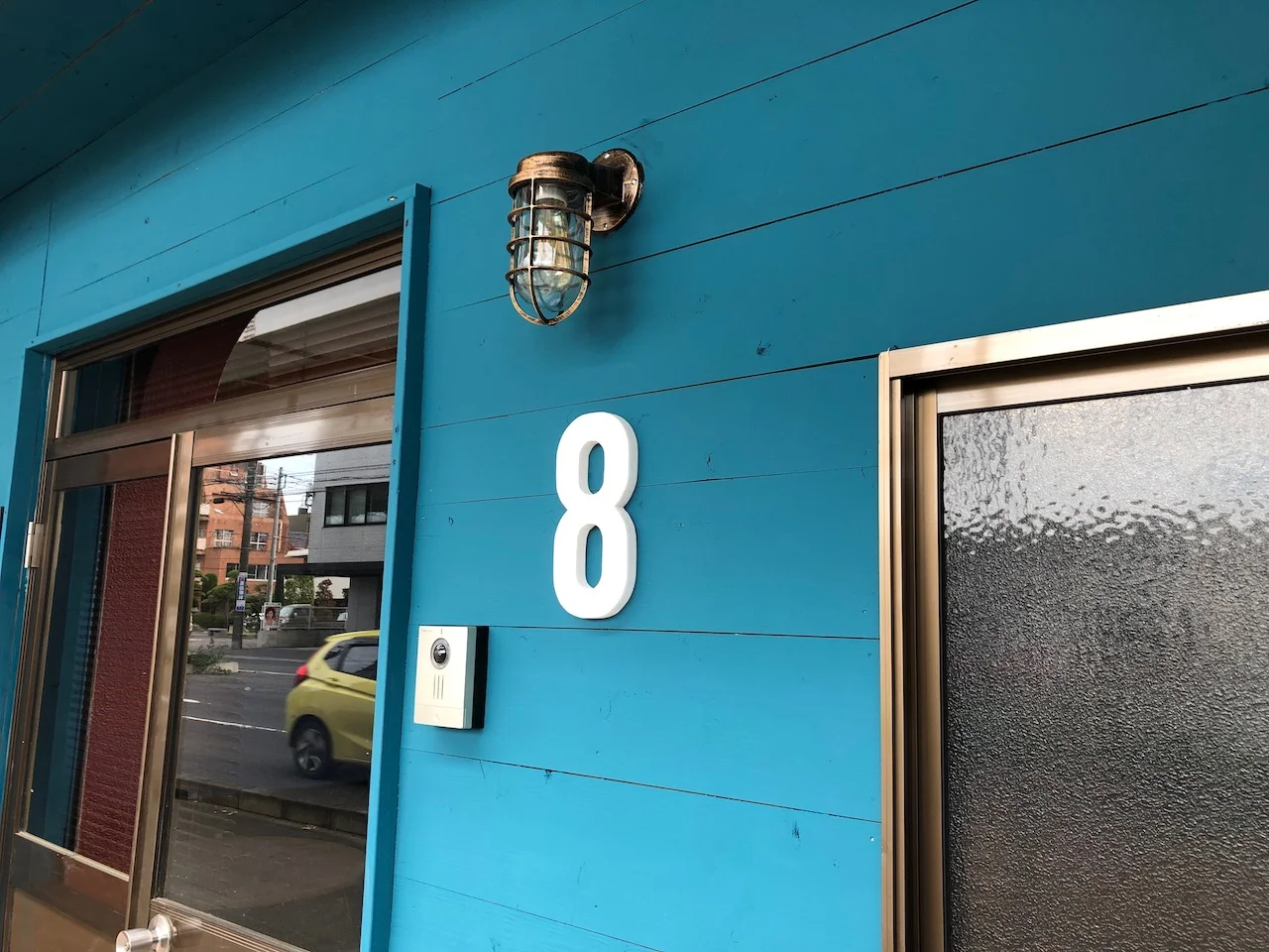 総合探偵社 八番探偵事務所