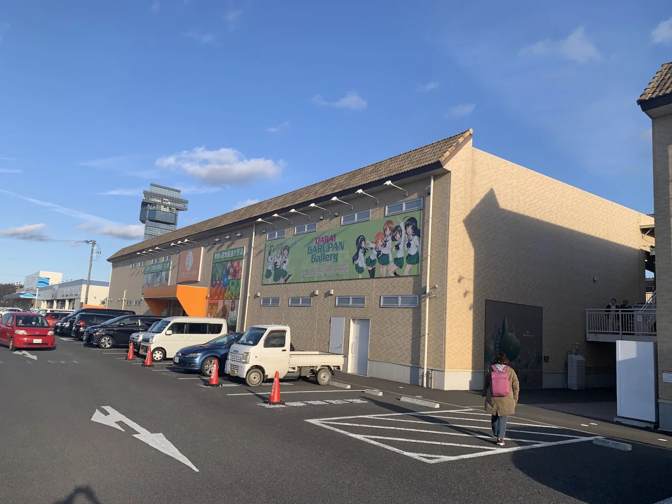 大洗シーサイドステーション - 画像3