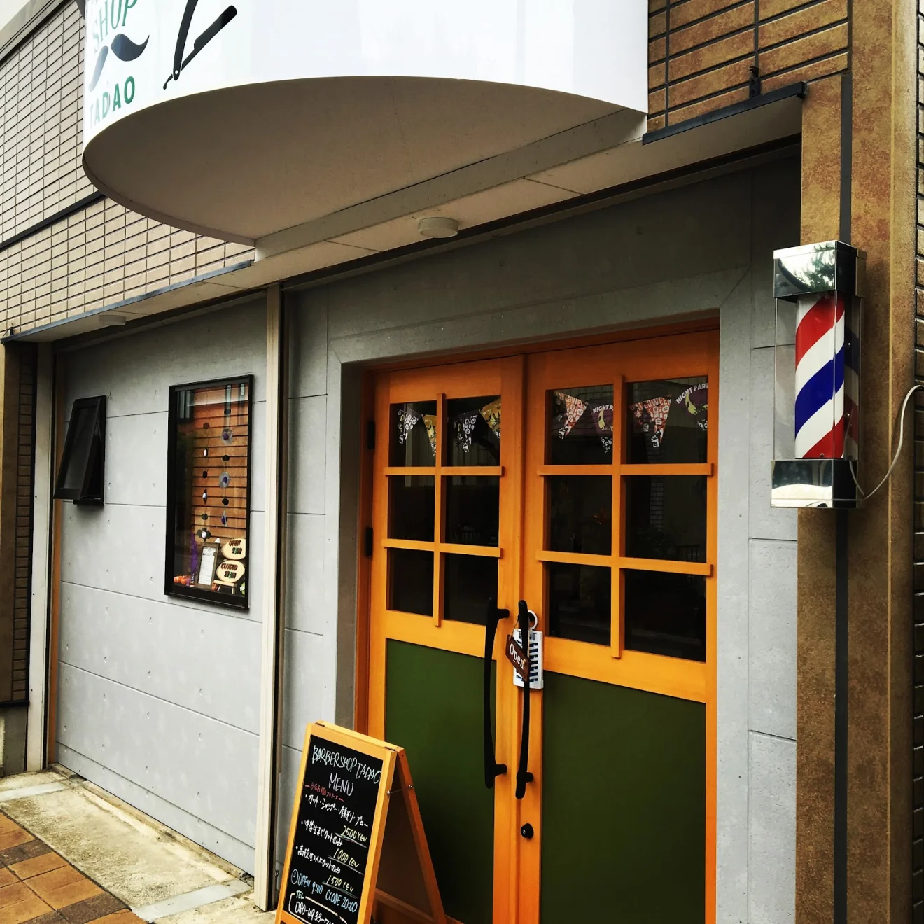 守谷の床屋 BARBERSHOP TADAO