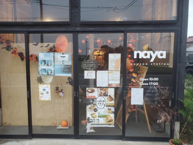naya