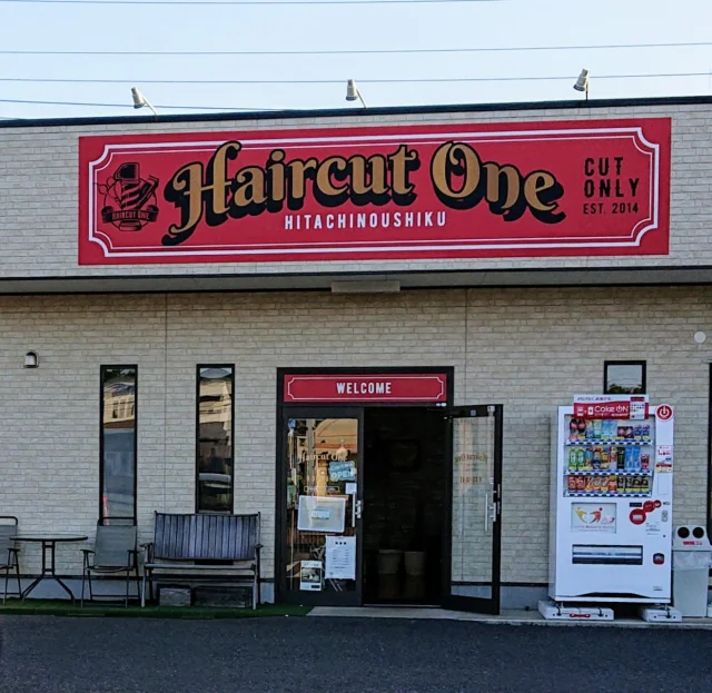 HairCutOne