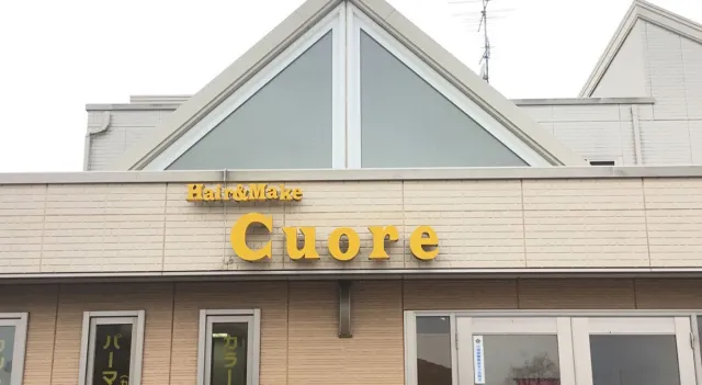 Hair&Make Cuore