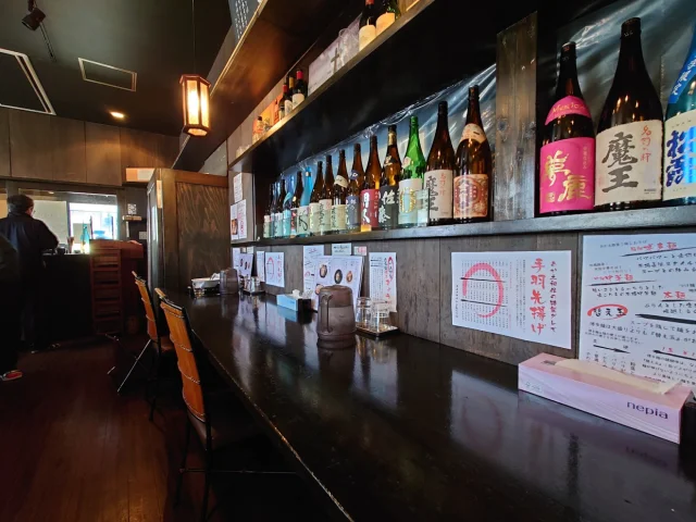 中華大連酒家あか土