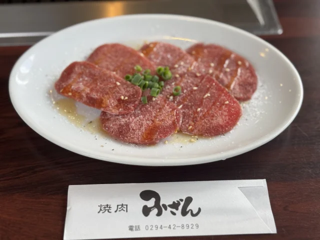 焼肉ふざん