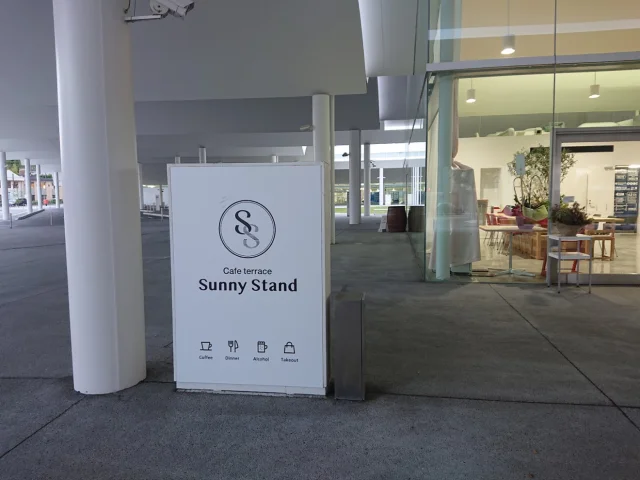 Cafe terrace Sunny Stand
