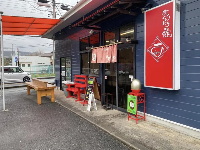 華まる笑店 あずまや