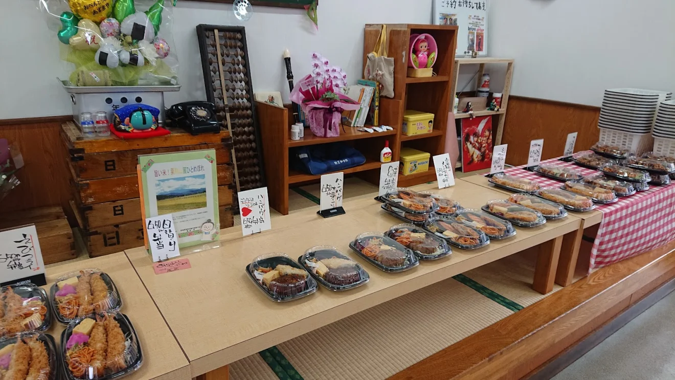 華まる笑店 あずまや - 画像2