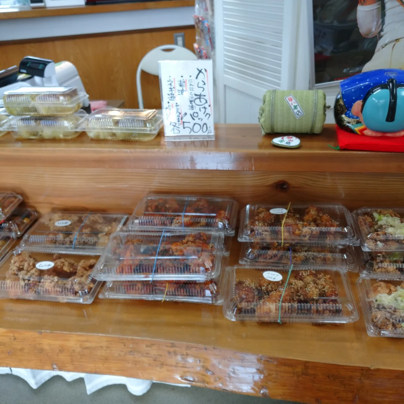 華まる笑店 あずまや - 画像3