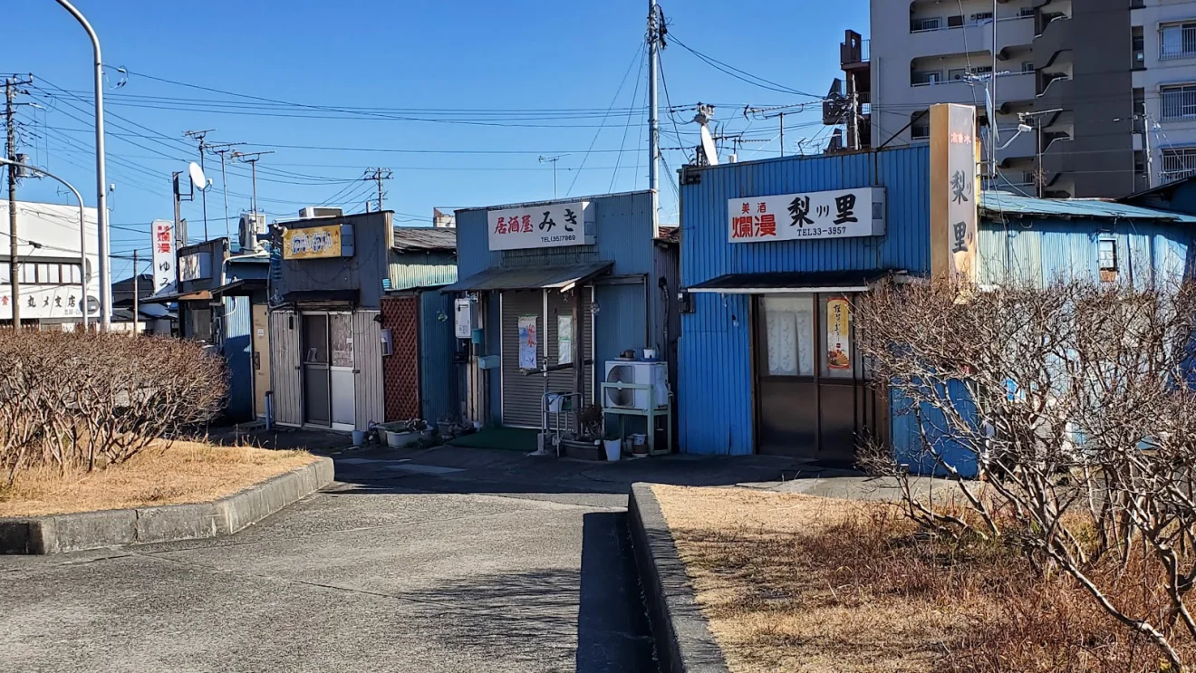 塙山(はなやま)キャバレー