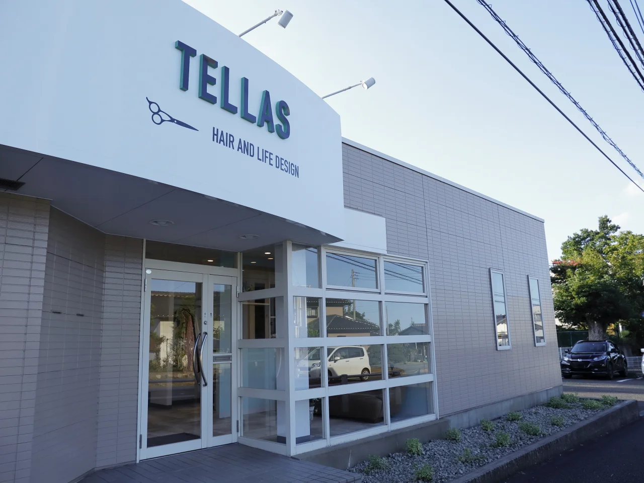 TELLAS【日立市美容室テラス】アンチエイジング&メンズパーマ