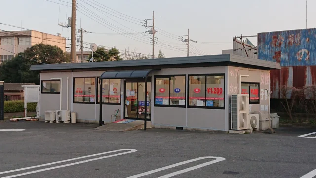 エスカットショップ日立多賀店