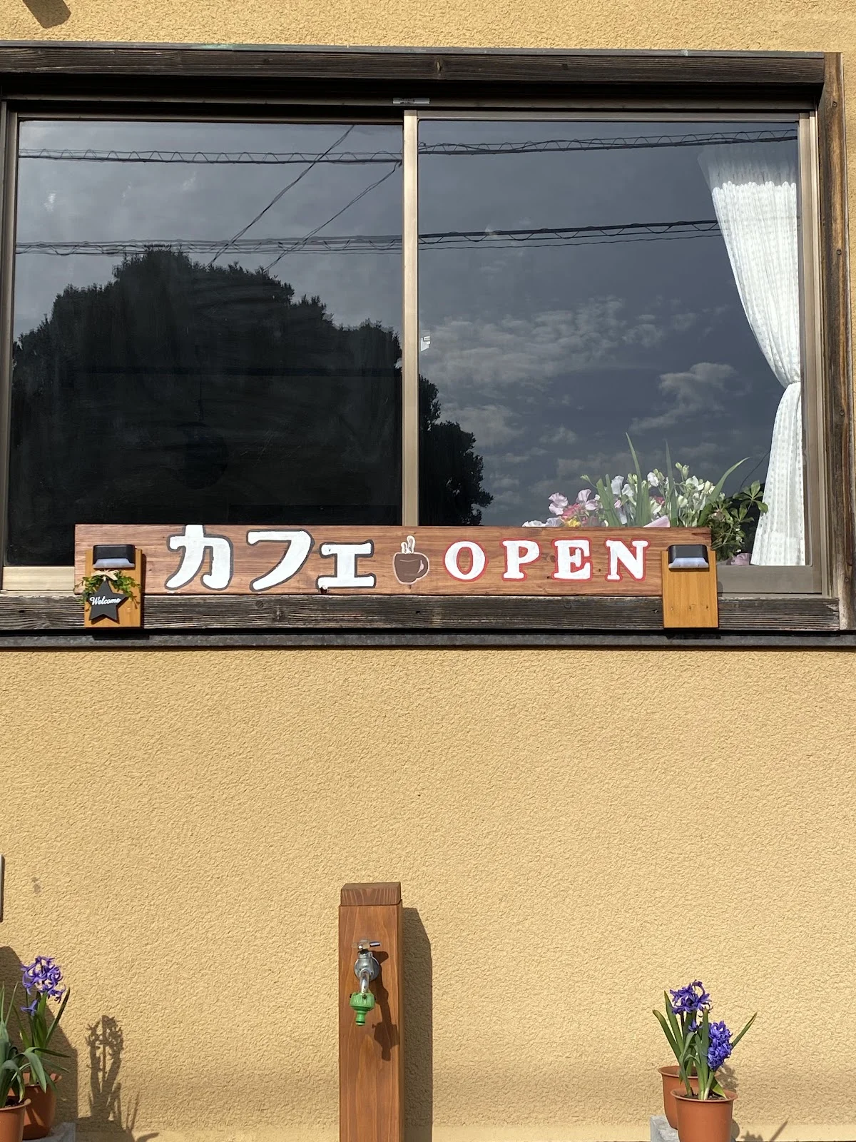 シャインハート ラドン温湿岩盤浴/カフェ