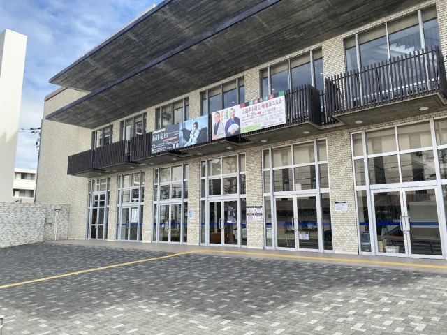 日立市民会館