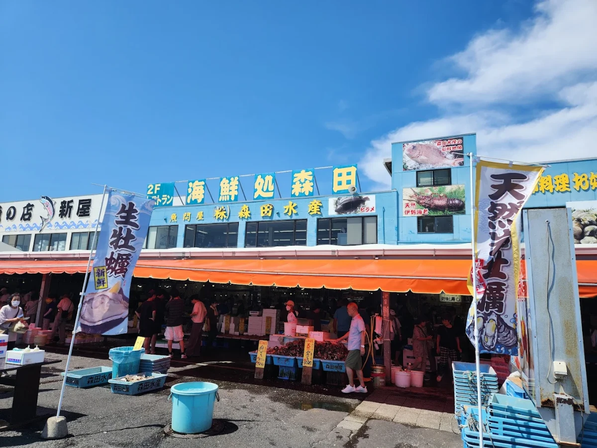 那珂湊おさかな市場 - 1